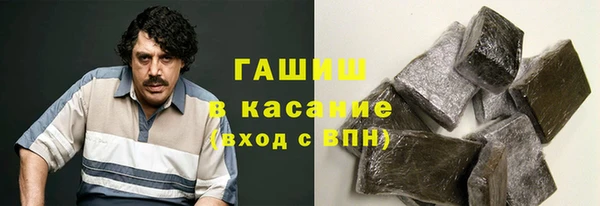 альфа пвп Богородск