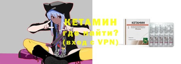 ALPHA PVP Богданович