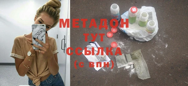 таблы Белоозёрский
