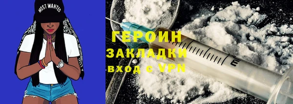 прущие грибы Беломорск