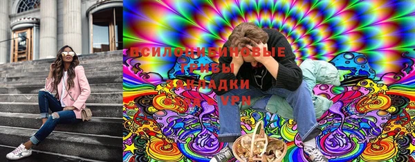 каннабис Белокуриха